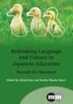 The Process of Standardization of Culture & Language in a Japanese Language Classroom: Analyzing Teacher-Students Interactions by Yuri Kumagai