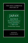 From Status to Gender in Meiji Japan by Marnie S. Anderson