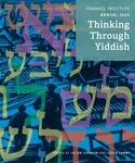 The Yiddish Trace in American Fiction by Justin Cammy