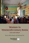 Mary and Women in Late Imperial Russian Orthodoxy by Vera Shevzov