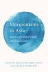 American Zion, Global Church: Reimagining Sacred Space in Two U.S.-Centered Mormon Denominations